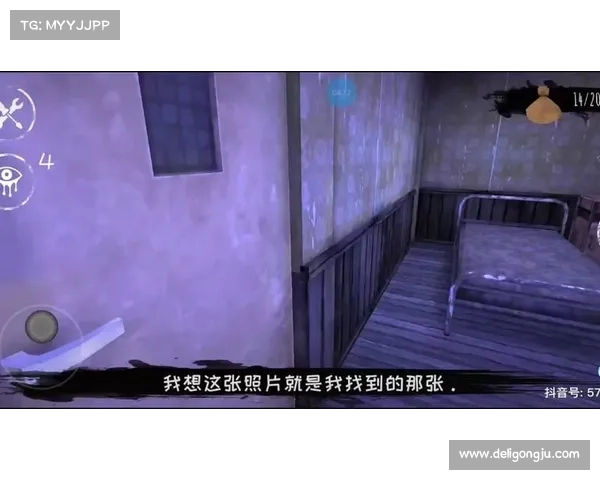 逃出恐怖的医院攻略,逃离恐怖医院攻略：逃出生天：恐怖医院逃脱指南