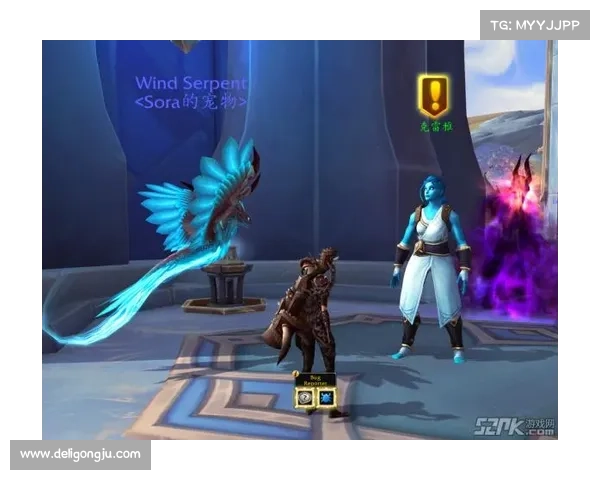 魔兽9.0：武器图标换新颜