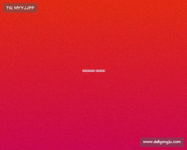 福建电子竞技学院-福建电子大学